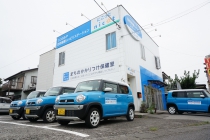 うつのみや訪問看護リハビリステーションにこっと