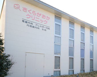 宇都宮市医師会 依田祐輔先生