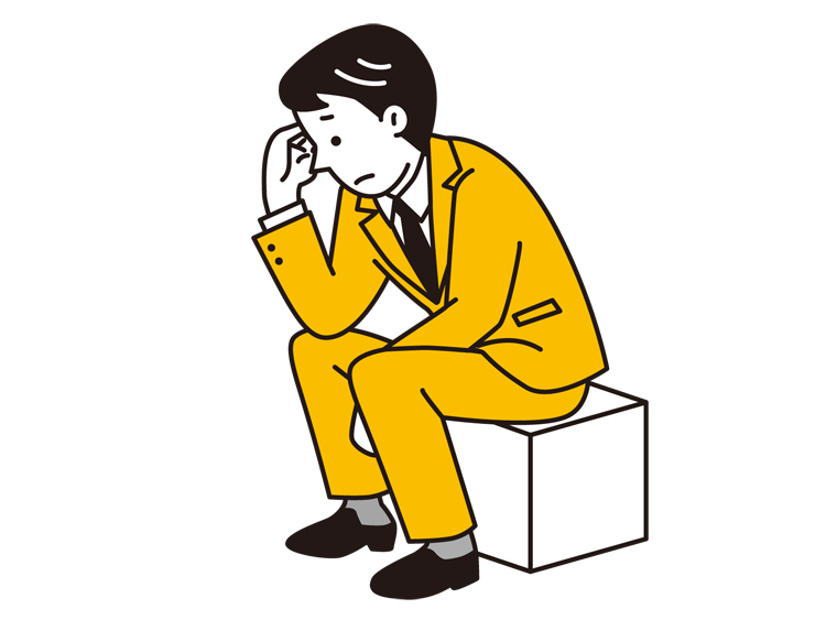 若い年齢で発症したので、これからが心配。